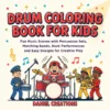 Drum Coloring Book - 40 Pages