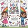 Bible verse coloring book